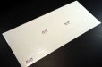 画像2: GS400用　E1ライン　　ホワイト (2)