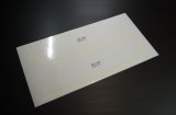 画像: GT380用　B4ライン　薄アイボリー