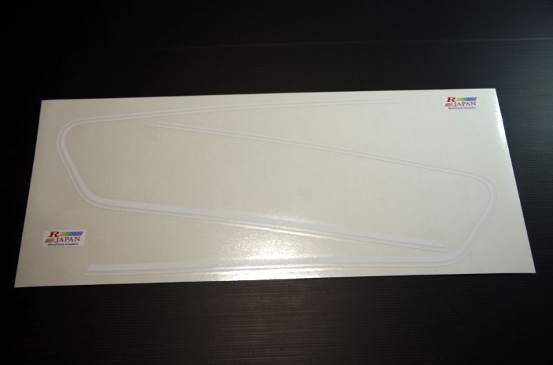 画像2: GT550用　B4ライン　ホワイト