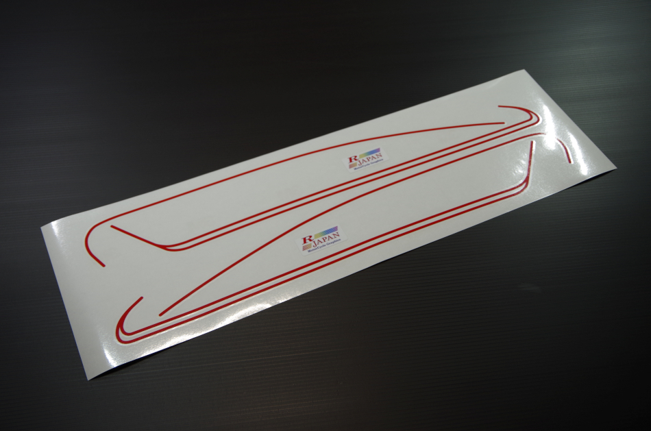 画像1: GS400L用タンクラインデカール　　純正タイプ　　赤