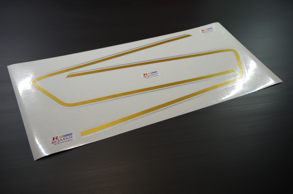 画像1: GT380用　B5ライン　薄シルバー／ゴールド
