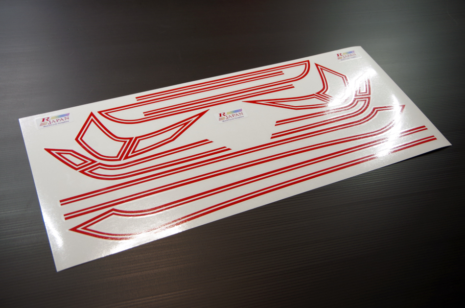 画像2: GS400用　E2ライン　赤　【GS400L用 赤同色】