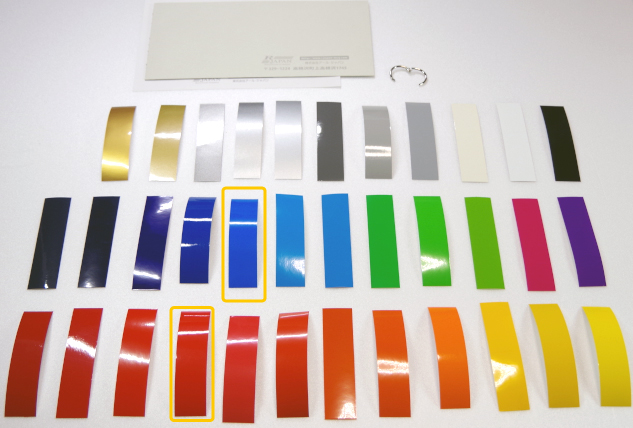 画像2: GS400用Eライン　E１　レッド系／ブルー系