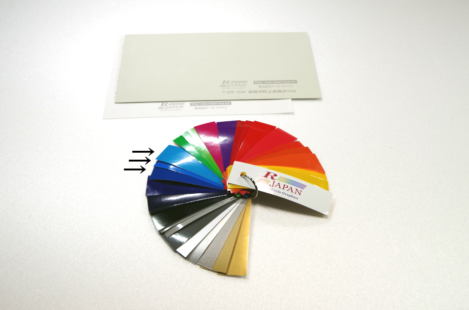 画像2: ザリ用　カスタムE2 　ブルー系3色ライン