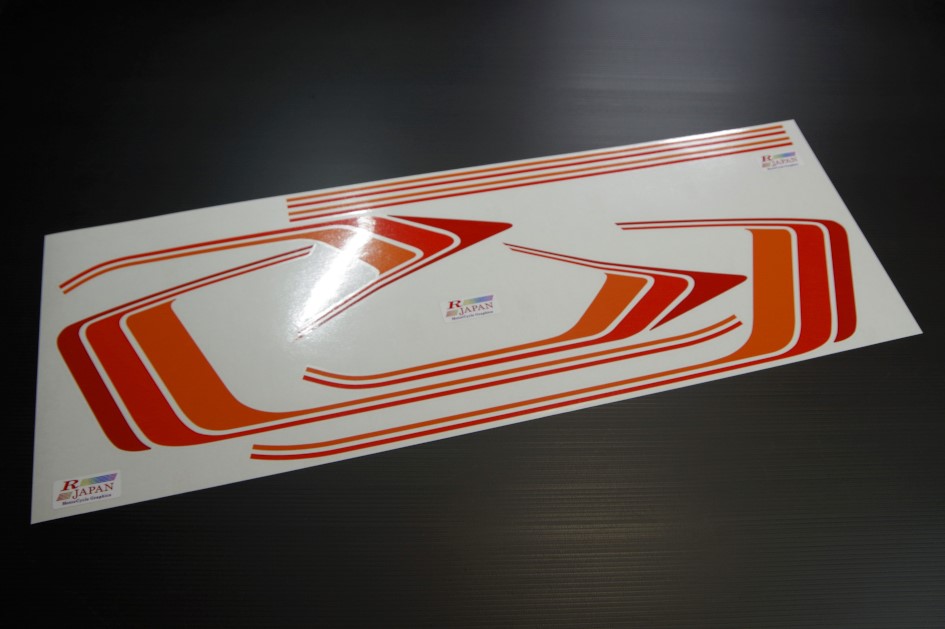 画像2: ザリ用　カスタムE2 　濃赤／赤／オレンジ