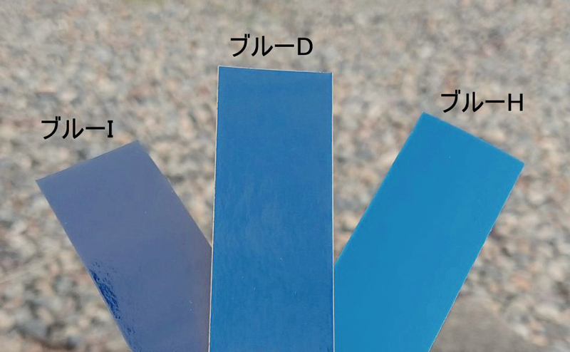 画像8: RJAPANカラーチャート　必要な色だけ欲しい方はコチラ　￥35×枚数分＋〒￥110