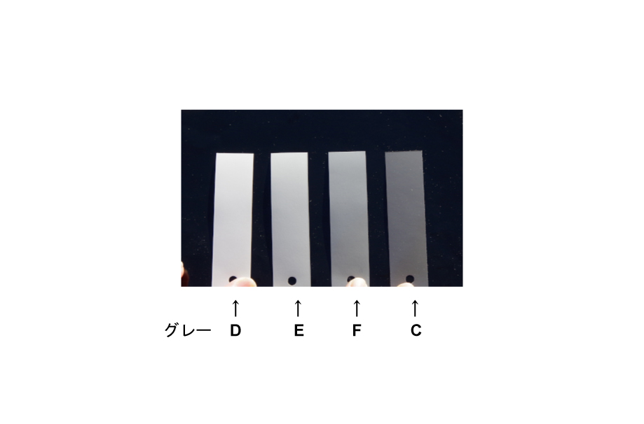 画像11: RJAPANカラーチャート　必要な色だけ欲しい方はコチラ　￥35×枚数分＋〒￥110