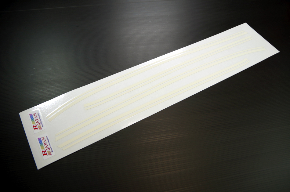 画像1: GT380用　B6ライン　薄アイボリー