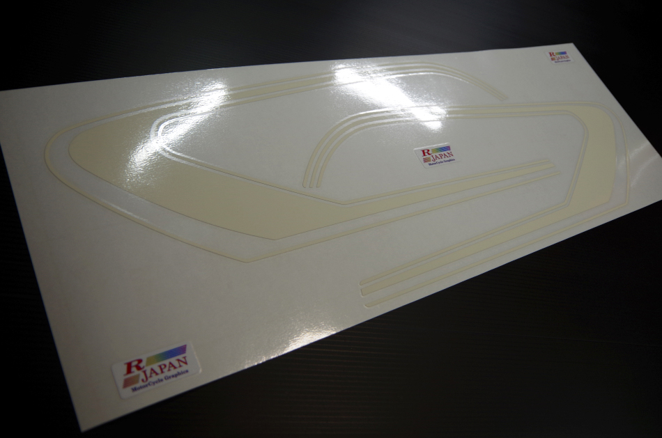 画像2: GT380用　カスタムB3ライン　薄アイボリー