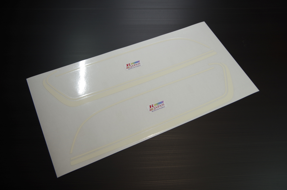 画像1: GT380用　B4ライン　薄アイボリー