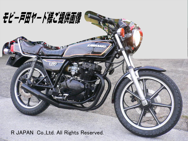 Z250FT ラインステッカーセット 新品 (ライムグリーン用)ヤマハ